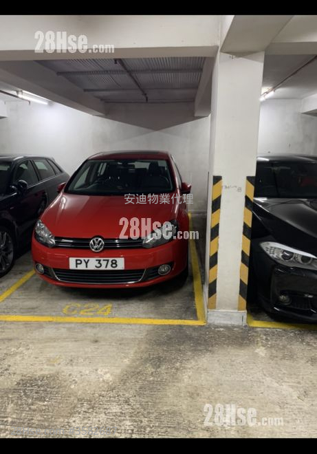 Prince Edward Park Rental