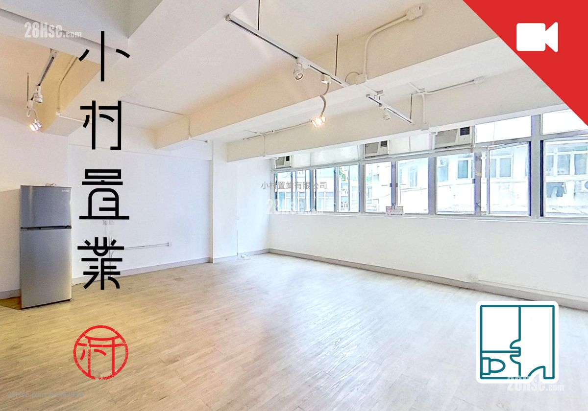 荷李活大厦 租盘 开放式间隔 , 1 浴室 532 平方尺