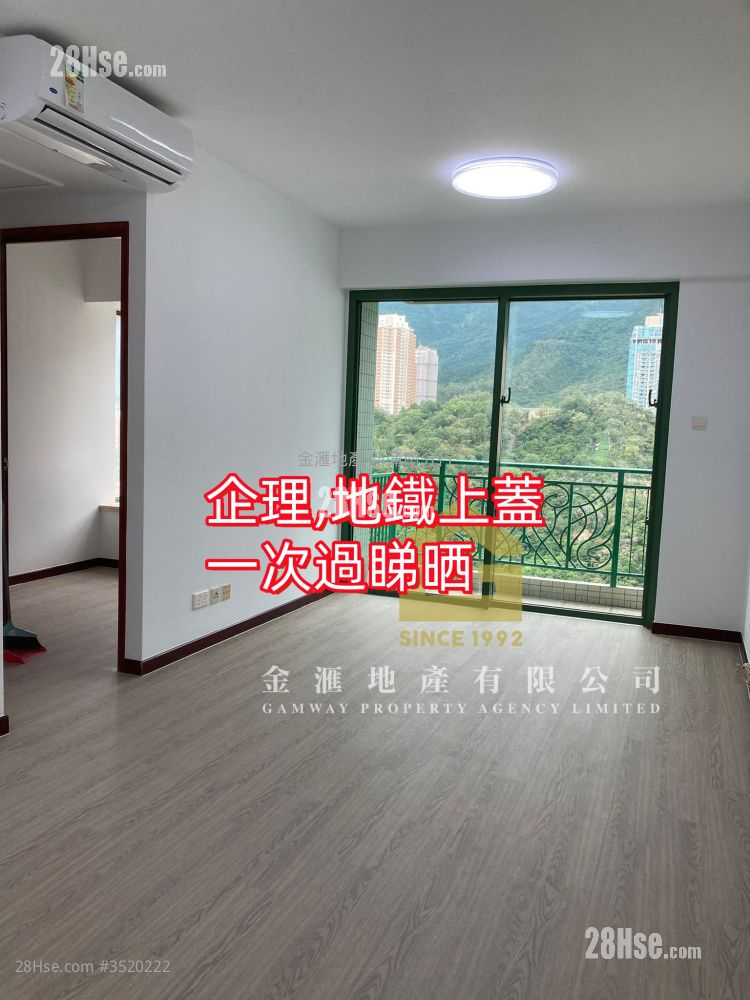 Clear Water Bay 8 Rental 2 Bedrooms , 1 Bathroom 504 ft²