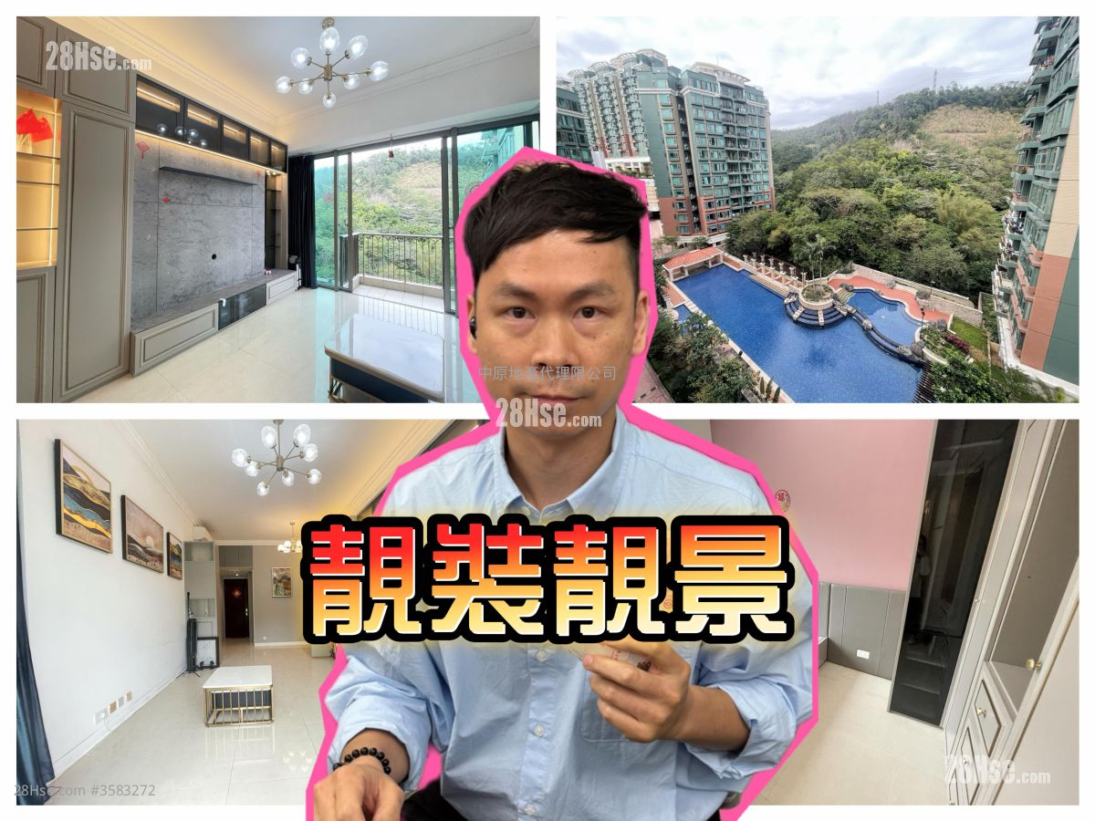 朗逸峰 售盘 2 房 , 1 浴室 638 平方尺