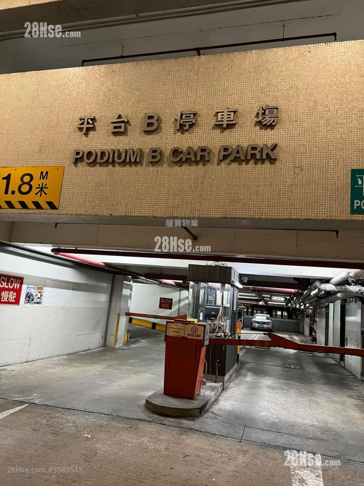 海滨花园 售盘