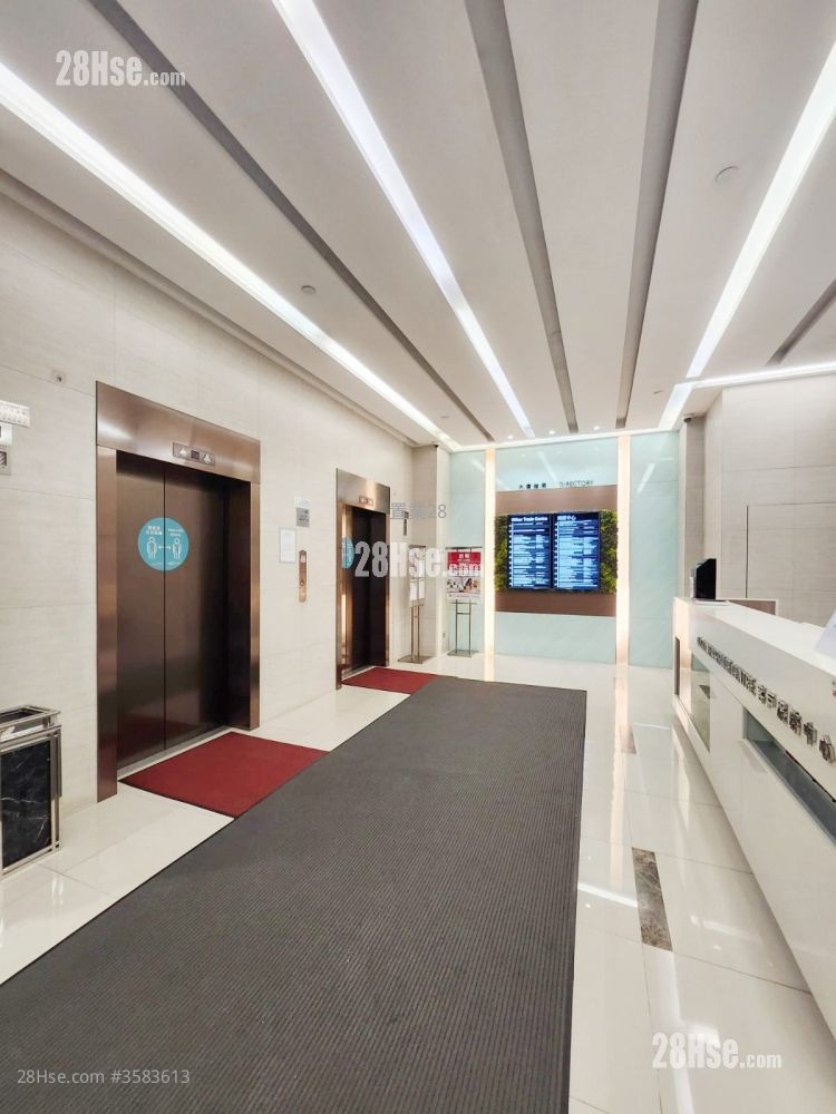 Billion Trade Centre Rental