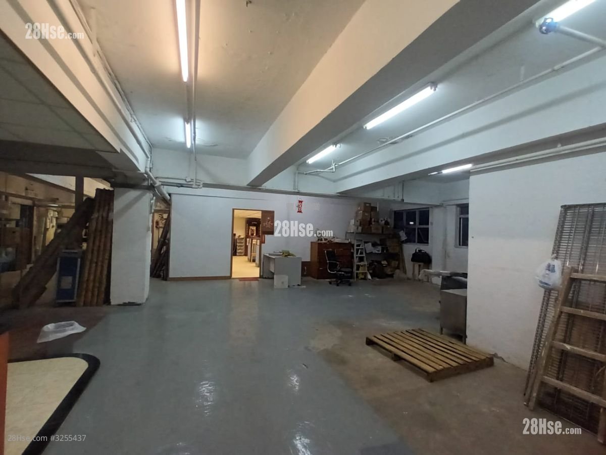 新藝工業大廈 租盤