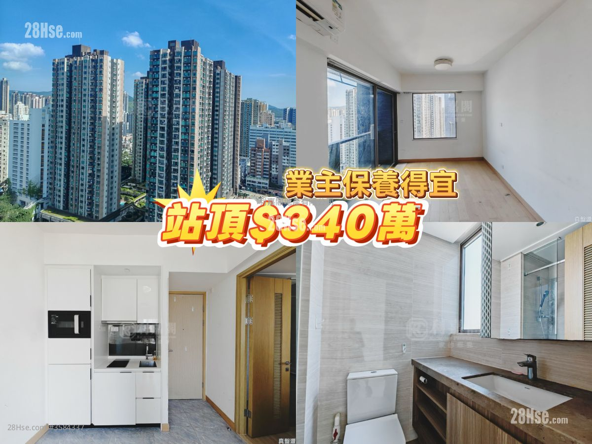 The Spectra Sell 246 ft²