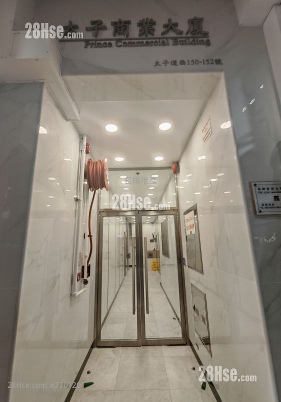 太子商业大厦 售盘 开放式间隔 , 2 厕所 550 平方尺