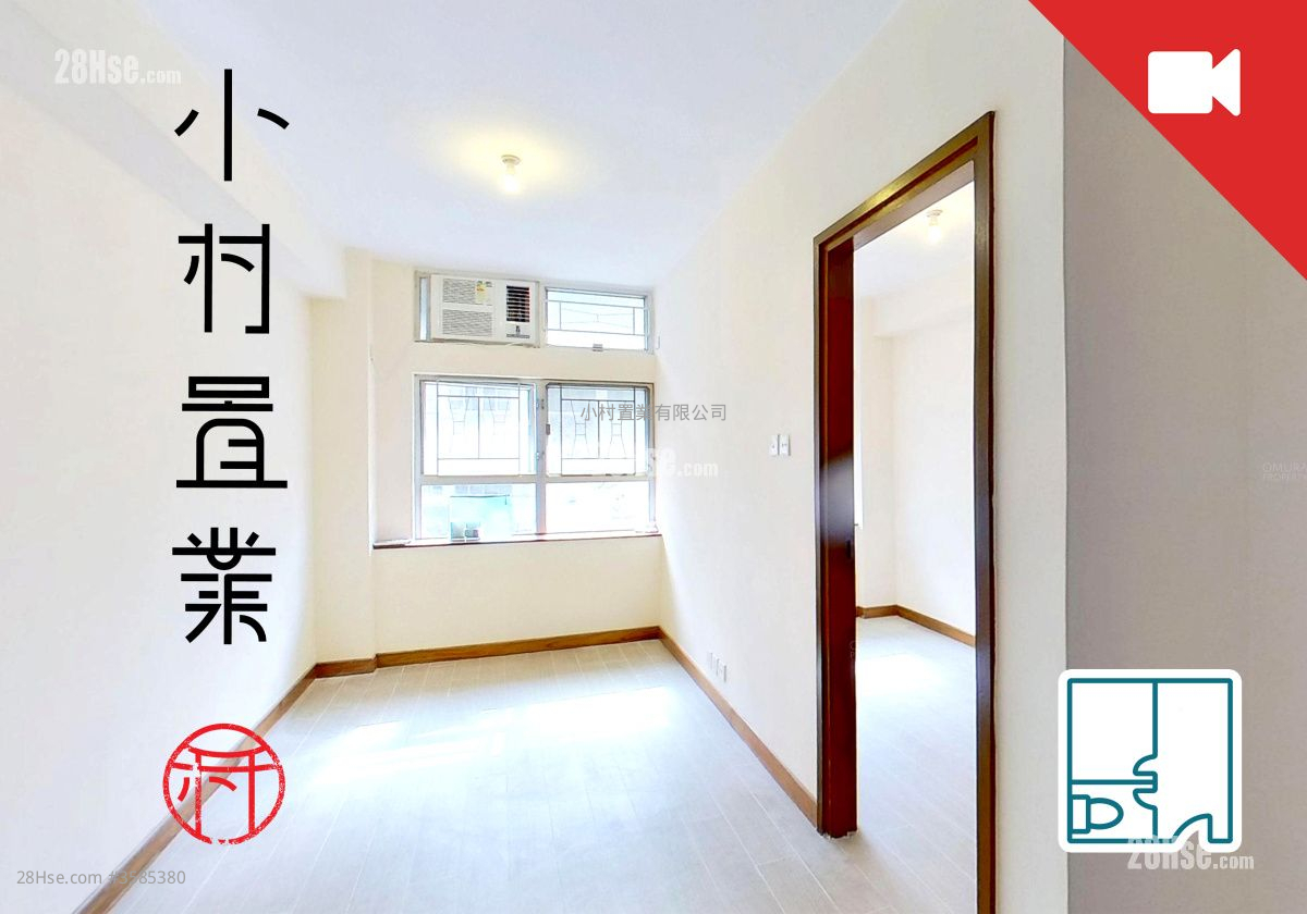 东星阁 租盘 1 房 , 1 浴室 399 平方尺