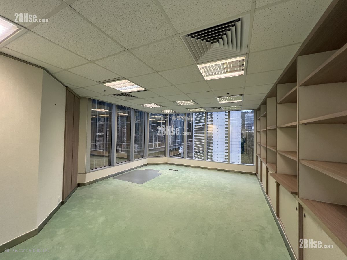 Lippo Centre Rental