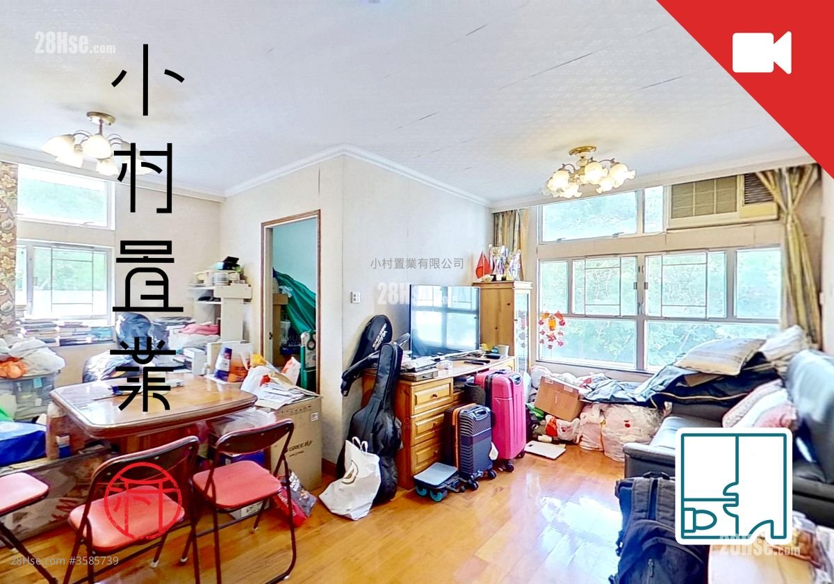 嘉强苑 售盘 3 房 , 1 浴室 645 平方尺