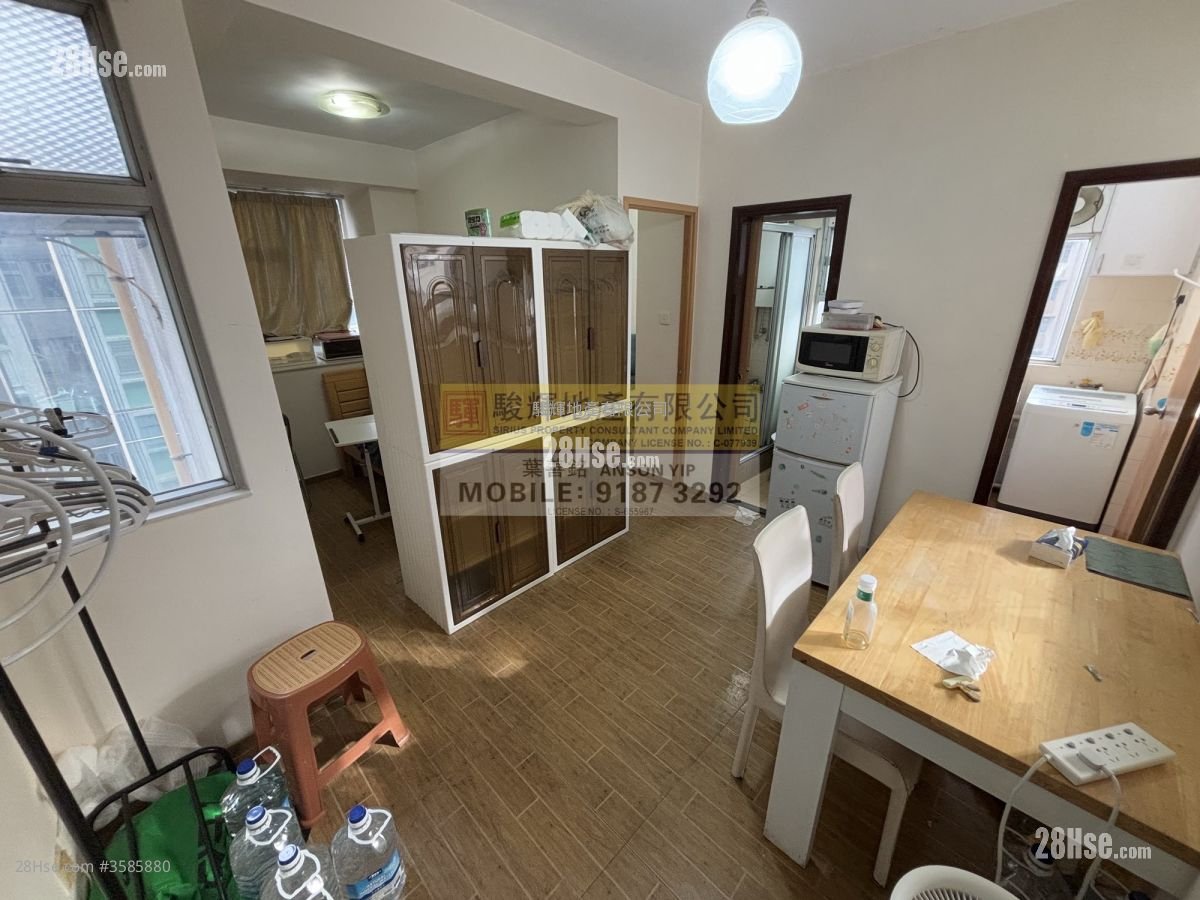 Shun Fai Building Rental 1 Bedroom , 1 Bathroom 274 ft²