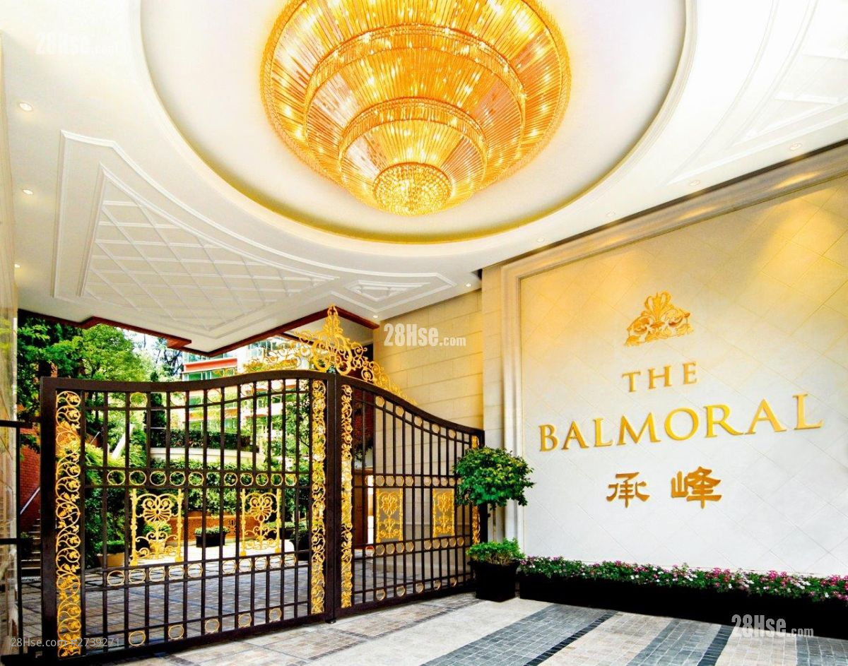 承峰 租盤 4 房 , 3 浴室 1,607 平方呎 承峰 租盤 4 房 , 3 浴室 1,607 平方呎