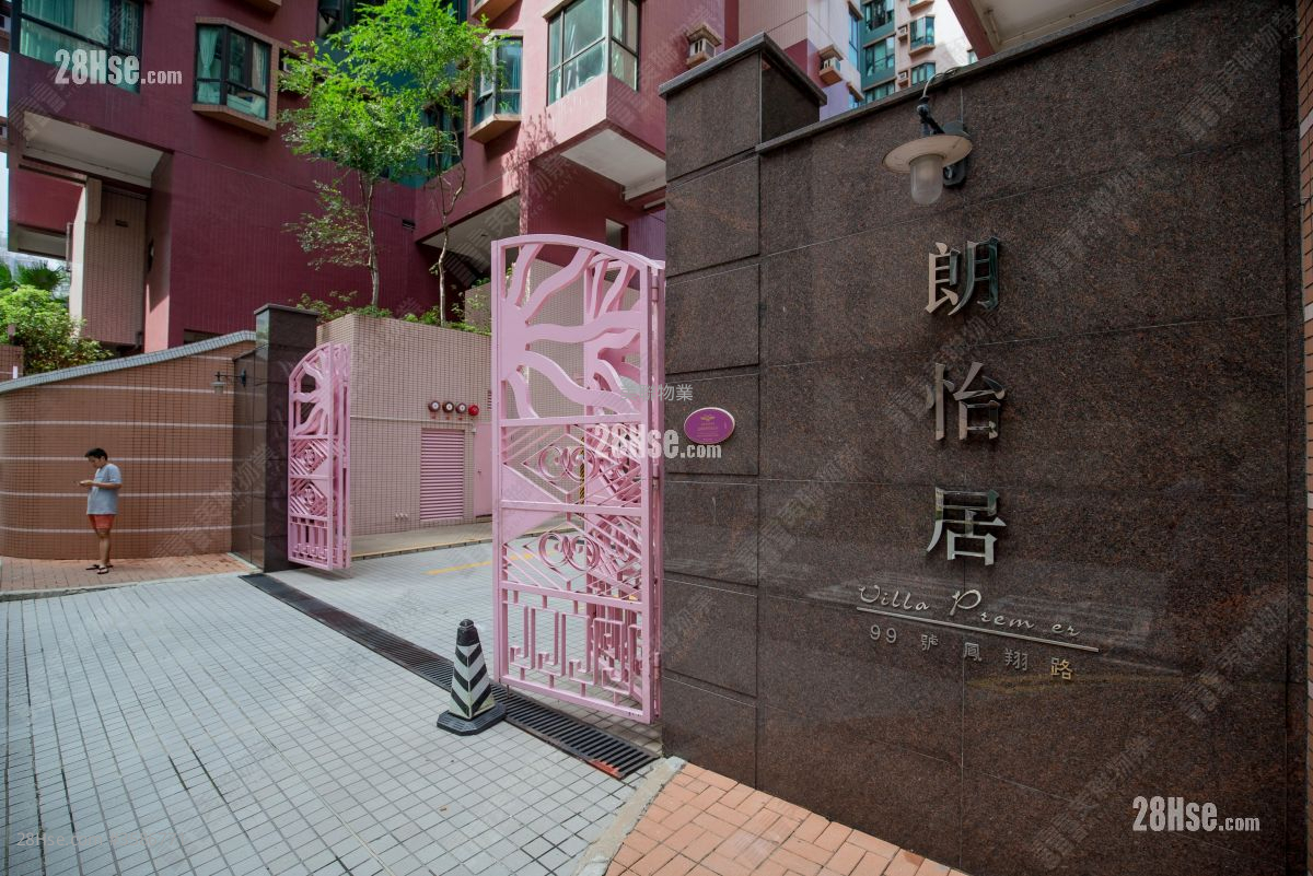 朗怡居 售盤 3 房 , 2 浴室 665 平方呎
