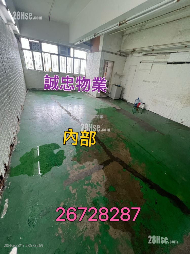 上水贸易广场 租盘 1 房 , 1 厕所 895 平方尺