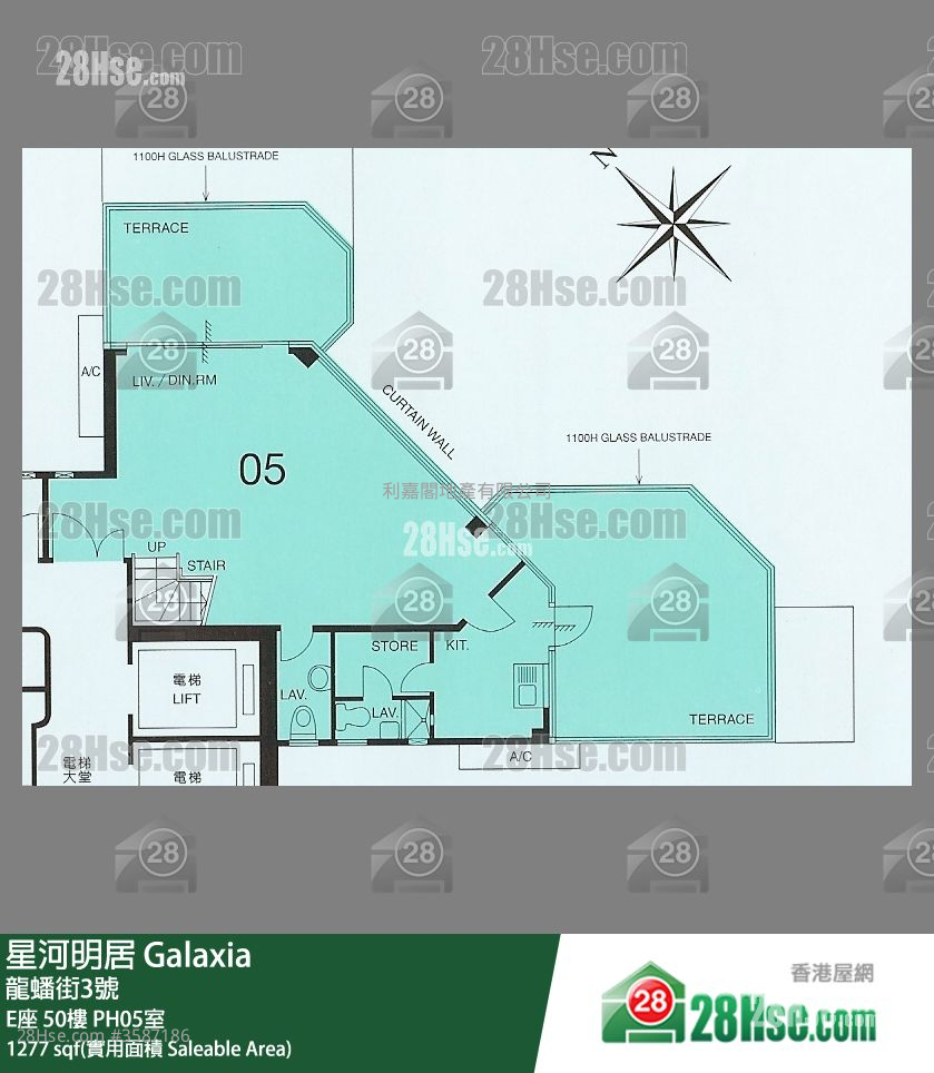 星河明居 售盤 3 房 1,277 平方呎
