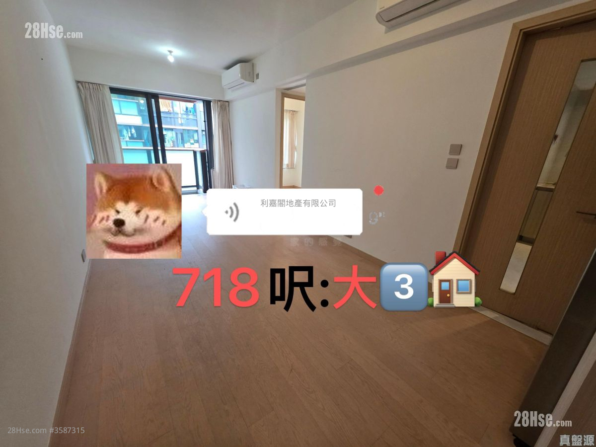 嘉峯匯 租盤 3 房 , 2 浴室 718 平方呎