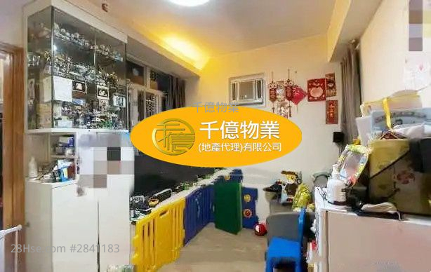 偉雄大廈 售盤 2 房 322 平方呎