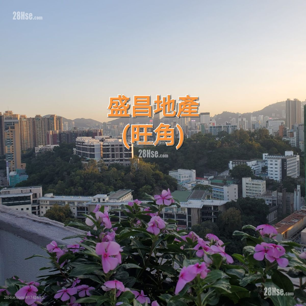 广辉大厦 售盘 2 房 , 1 浴室 386 平方尺