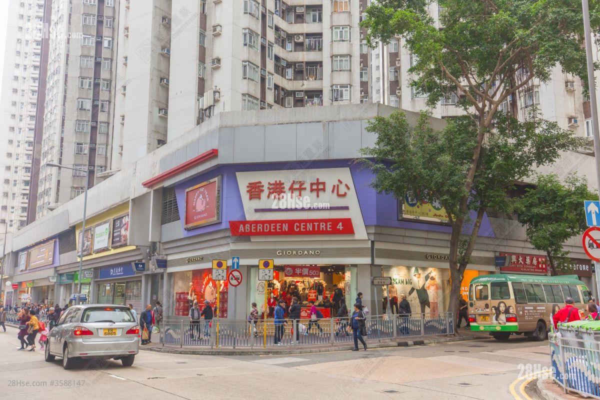 香港仔中心 售盘 2 房 , 1 浴室 451 平方尺