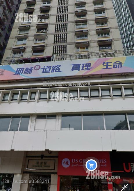 高威楼 售盘 1 房 , 1 厕所