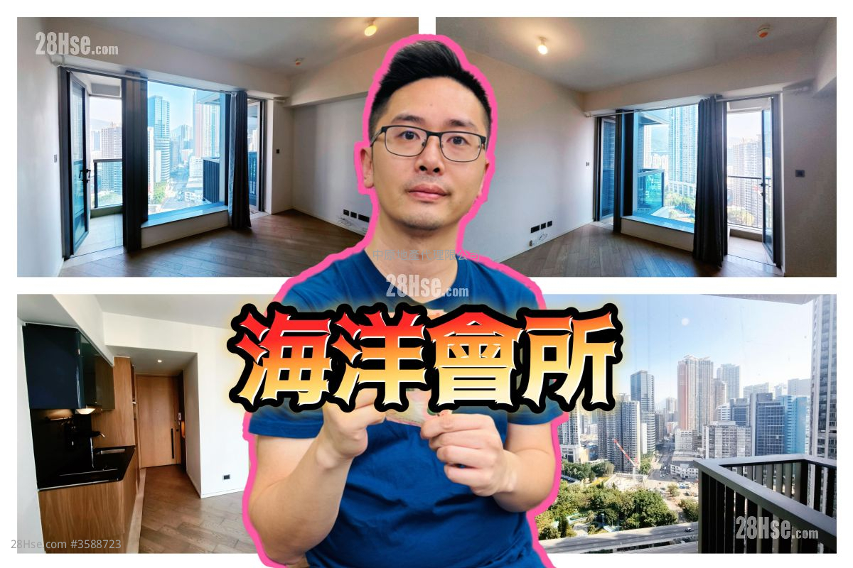 柏傲灣 租盤 開放式間隔 , 1 浴室 306 平方呎
