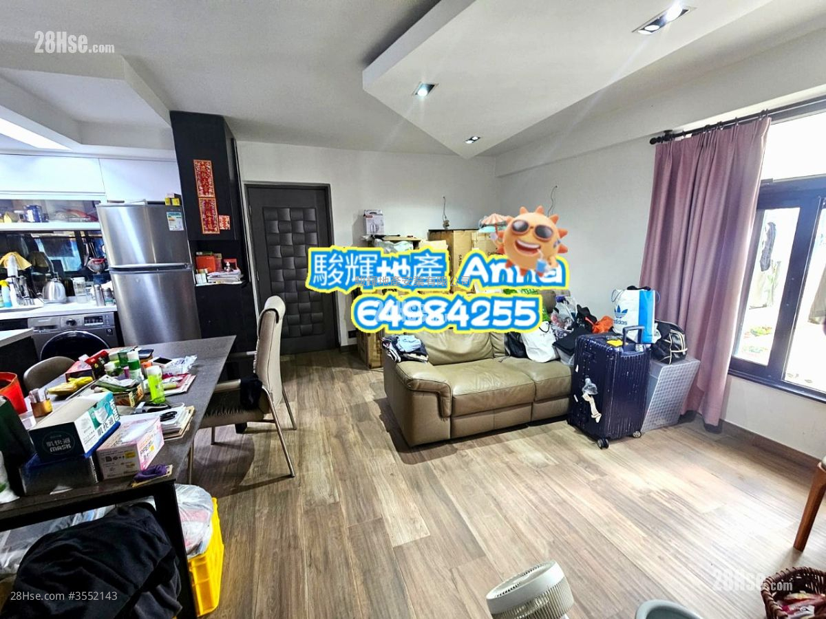 Prosperous Garden Sell 3 Bedrooms , 1 Bathroom 478 ft²