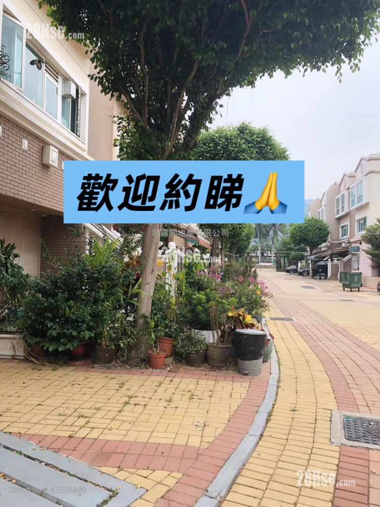 四季豪园 售盘 2 房 907 平方尺