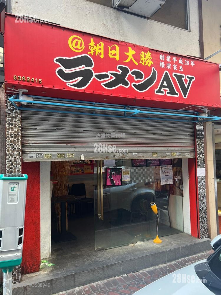 金时商业大厦 租盘