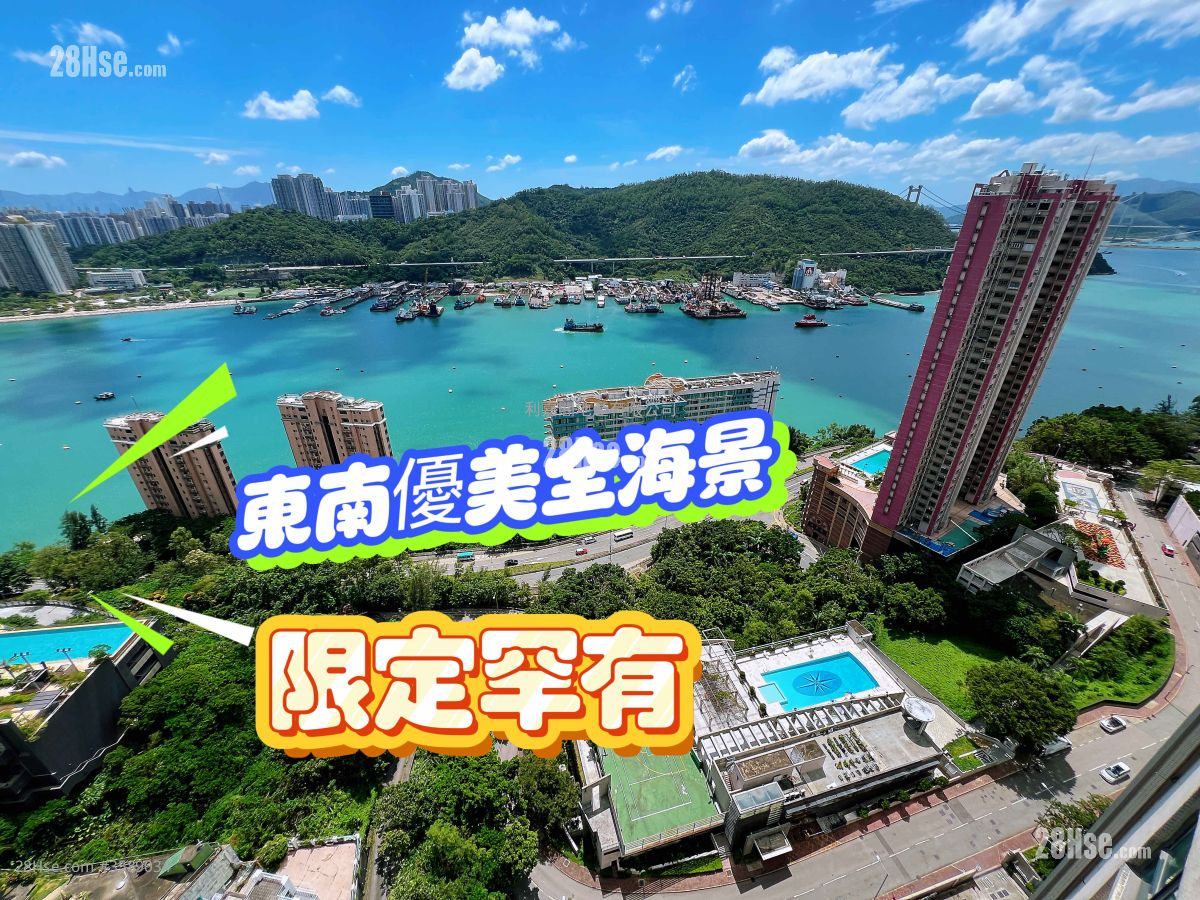 恒丽园 售盘 3 房 , 2 浴室 733 平方尺