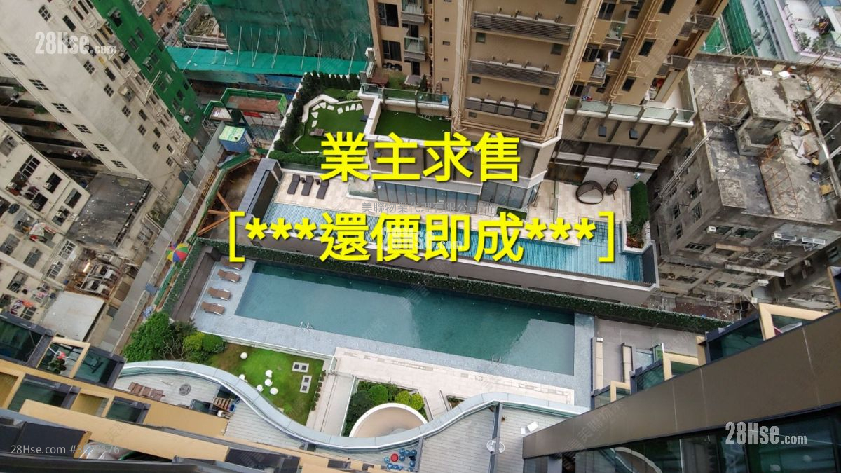 Eltanin Square Mile Sell 1 Bedroom , 1 Bathroom 259 ft²