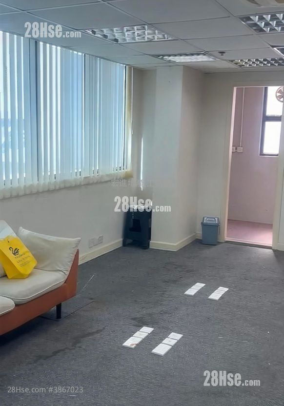 Free Trade Centre Rental Free Trade Centre Rental