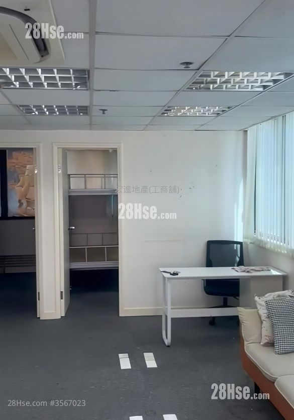 Free Trade Centre Rental Free Trade Centre Rental