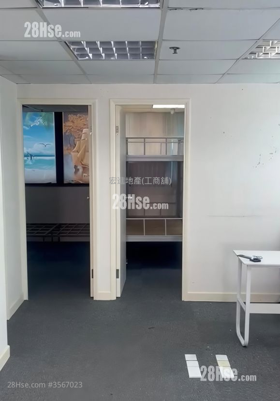 Free Trade Centre Rental Free Trade Centre Rental