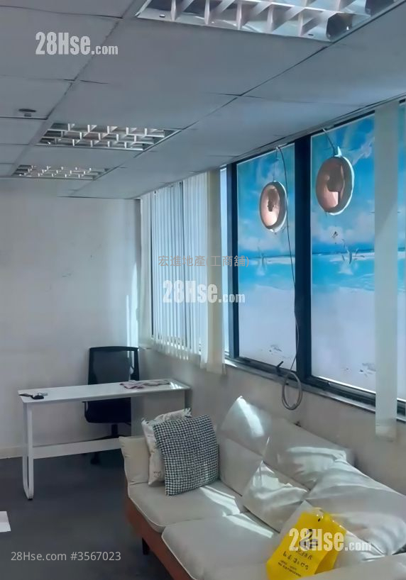 Free Trade Centre Rental Free Trade Centre Rental