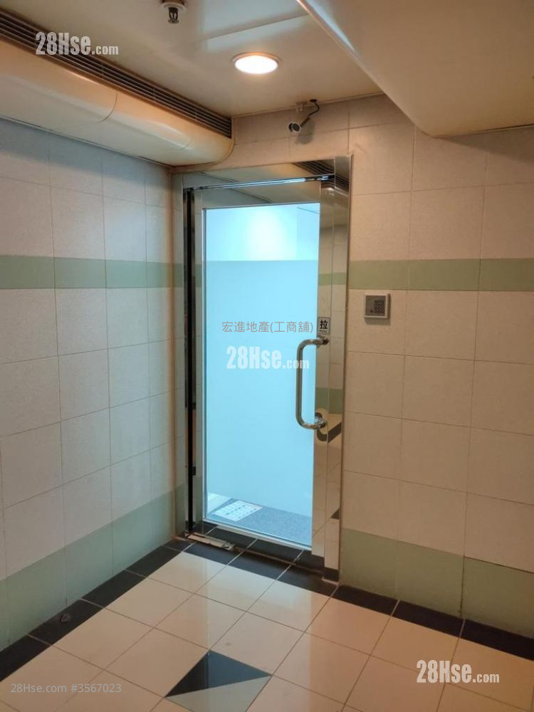 Free Trade Centre Rental Free Trade Centre Rental