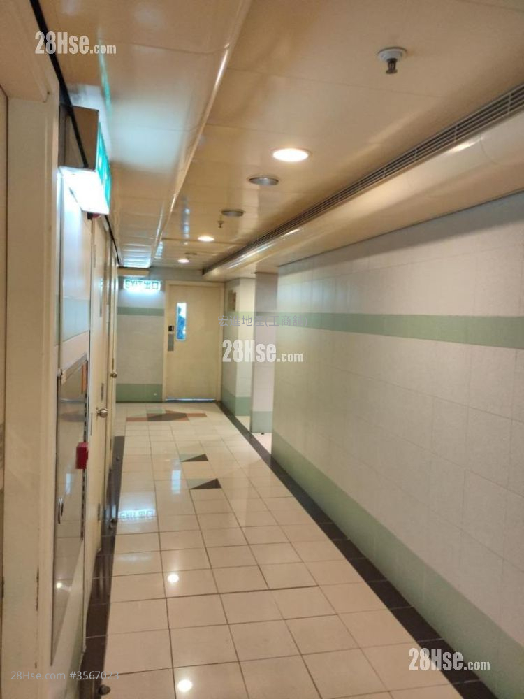 Free Trade Centre Rental Free Trade Centre Rental