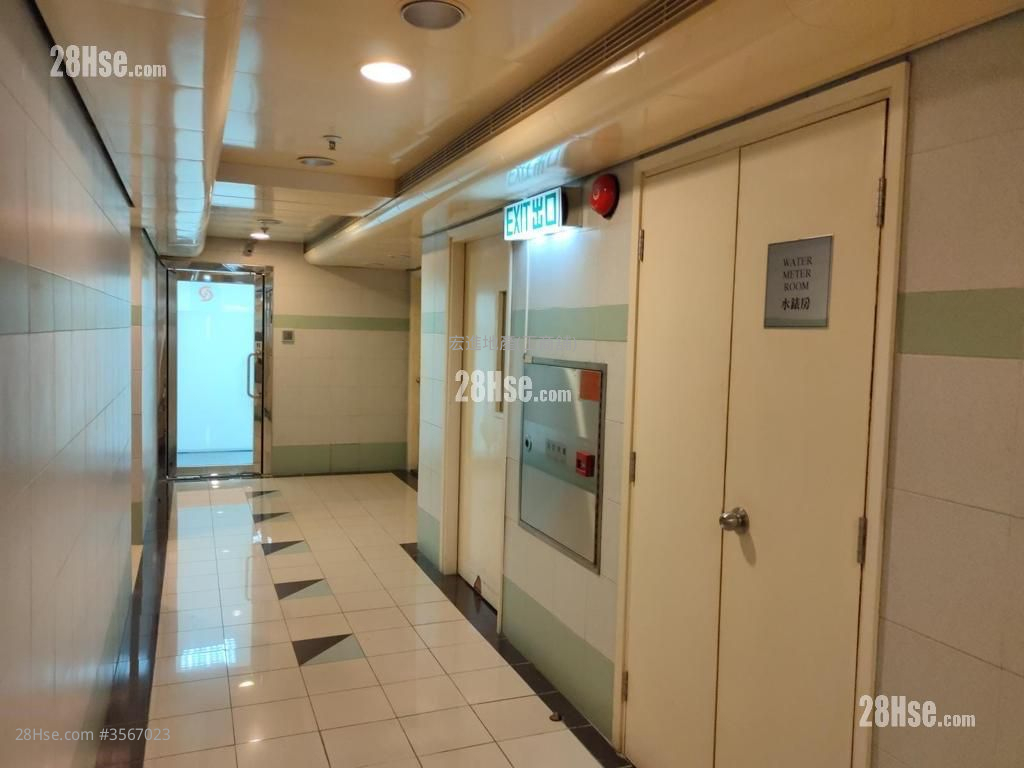 Free Trade Centre Rental Free Trade Centre Rental