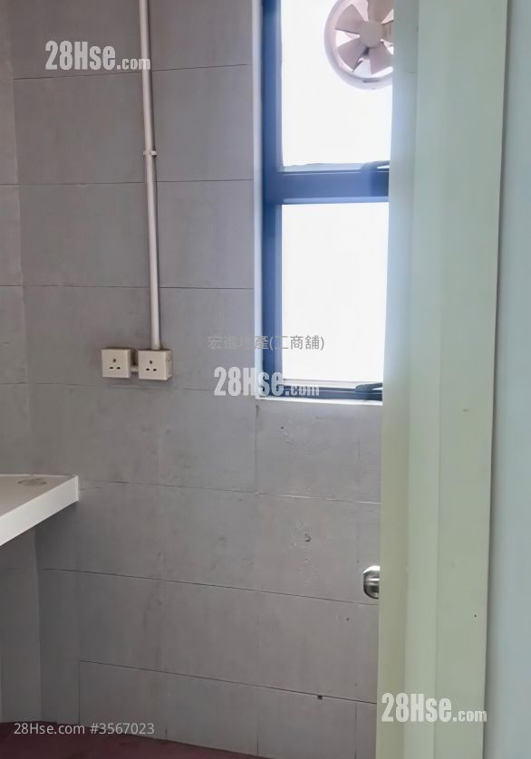Free Trade Centre Rental Free Trade Centre Rental