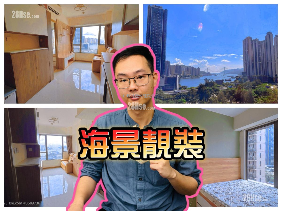 映日灣 售盤 1 房 , 1 浴室 284 平方呎