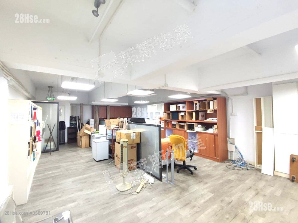 美興工業大廈 售盤