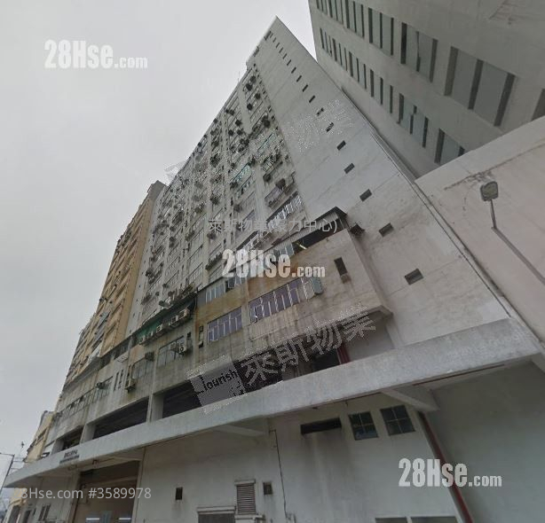 德丰工业中心 售盘