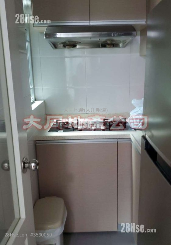 海康大厦 售盘 2 房 , 1 浴室 300 平方尺