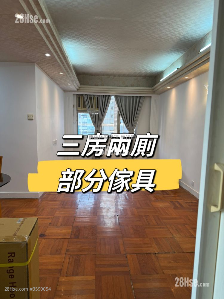 华凯大厦 租盘 3 房 , 2 浴室