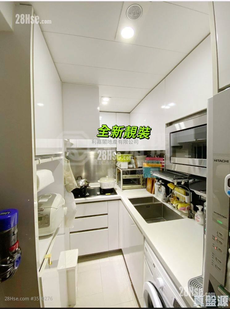 Well On Garden Sell 3 Bedrooms , 2 Bathrooms 578 ft²