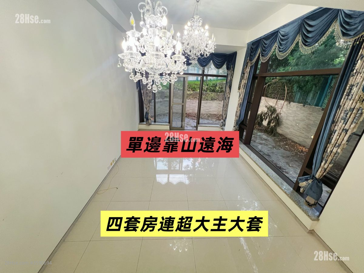 意花园 租盘 4 房 , 5+ 浴室 1,646 平方尺