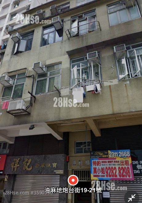 顺利大厦 售盘 3 房 , 2 浴室 505 平方尺