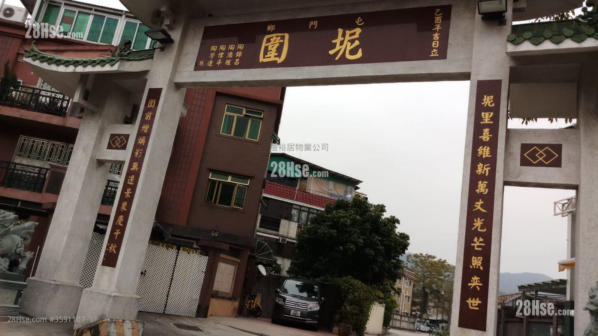 泥围 租盘 3 房 , 1 浴室