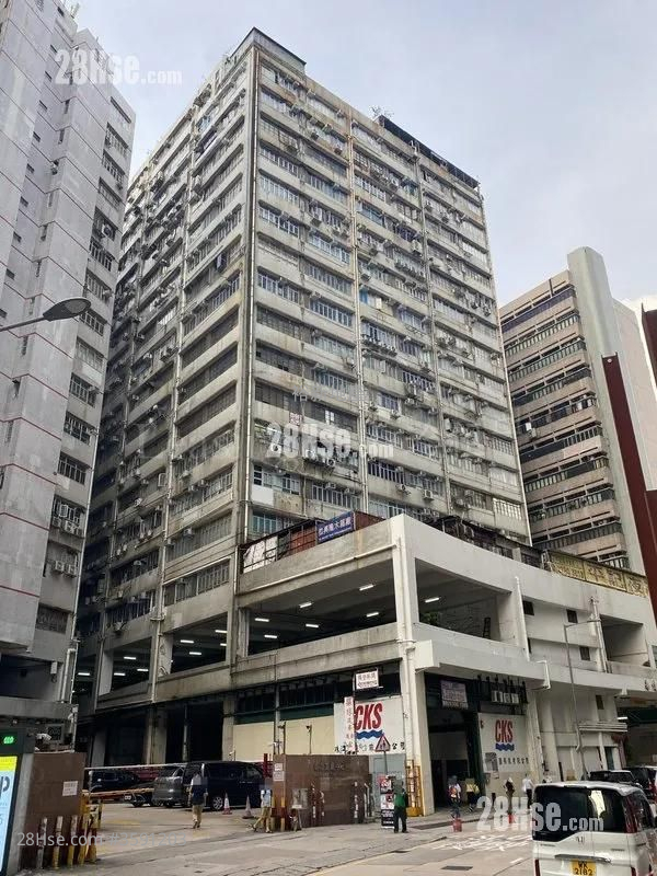 華偉工業大廈 租盤