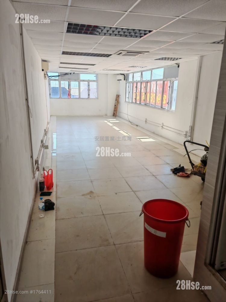Acro Industrial Building Rental