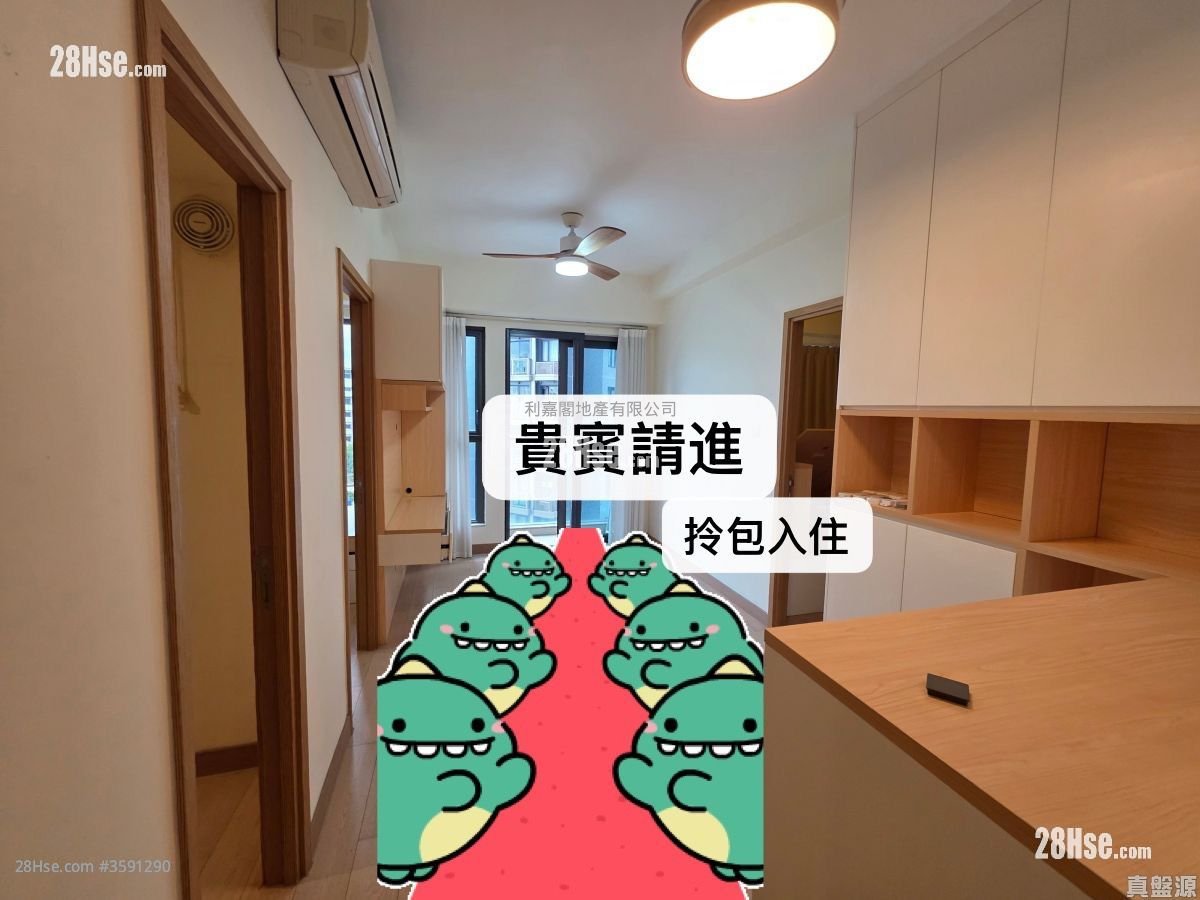 天寰 租盤 2 房 , 1 浴室 504 平方呎