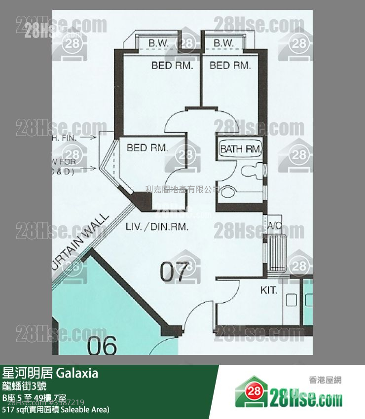 星河明居 售盘 3 房 517 平方尺