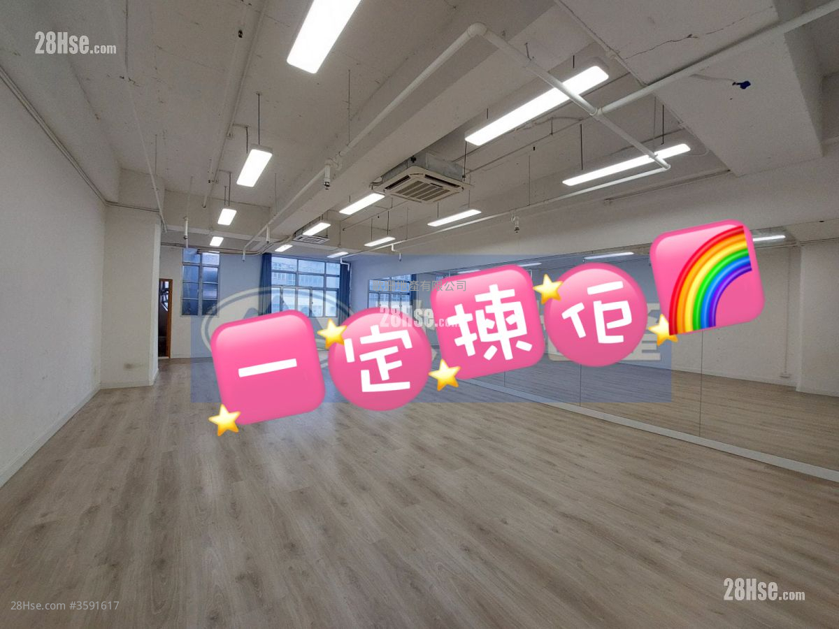 科技中心 租盘